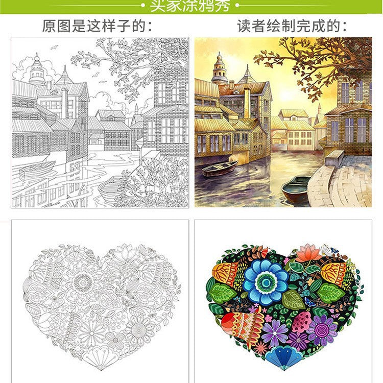 兒童塗鴉手繪減壓塗色書填色本繪畫冊