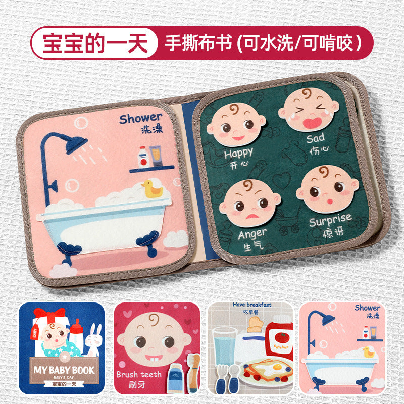 寶寶貼早期教布書