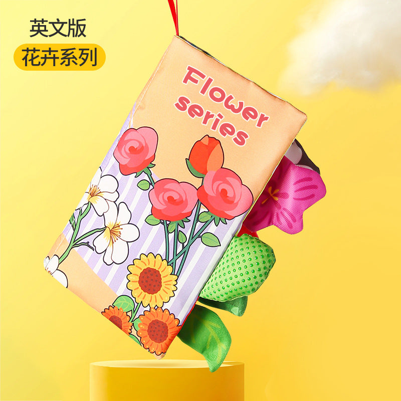益智尾巴響紙布書