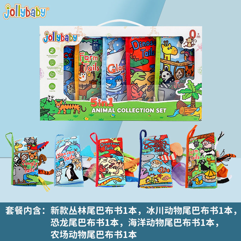 jollybaby網紅布書