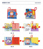 jollybaby網紅布書