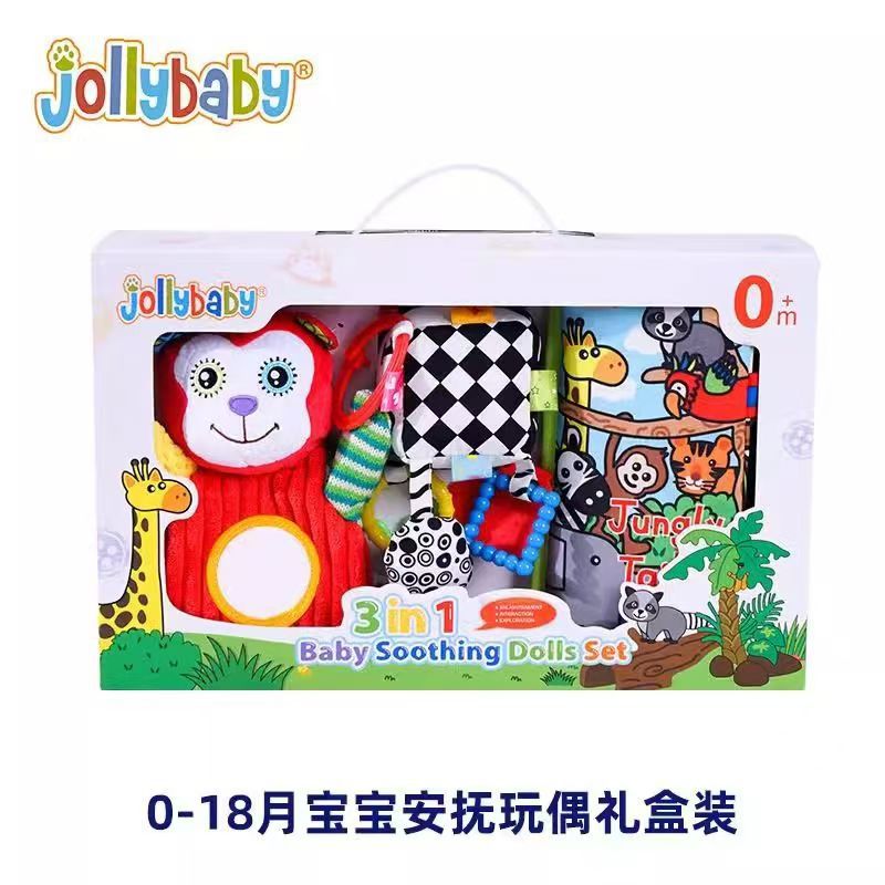 jollybaby網紅布書