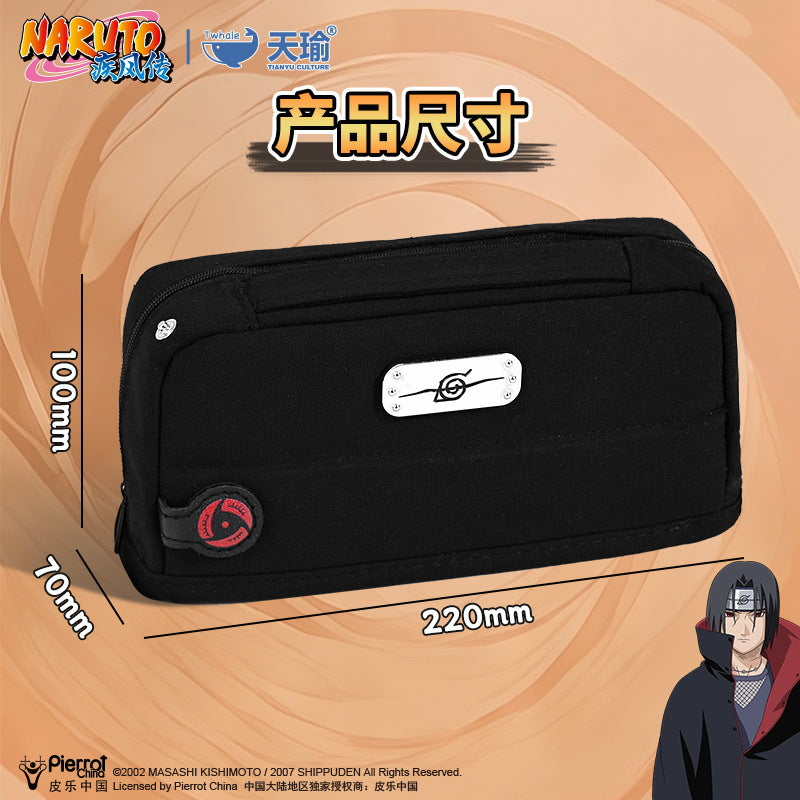 火影忍者正版授權學生大容量簡約筆袋文具袋