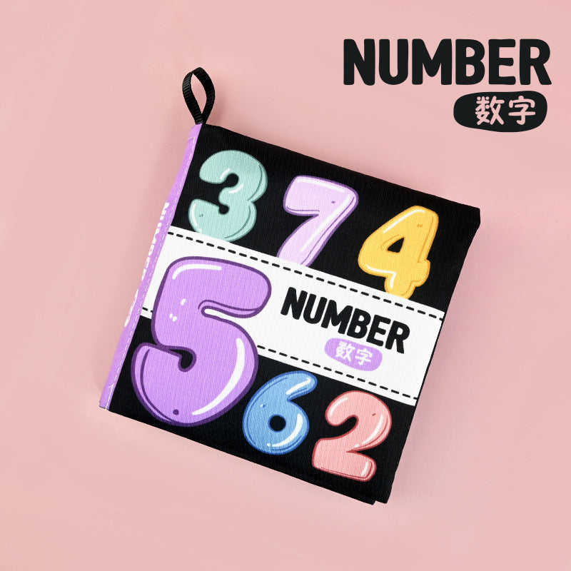 寶寶布書撕不爛