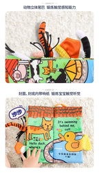 jollybaby網紅布書