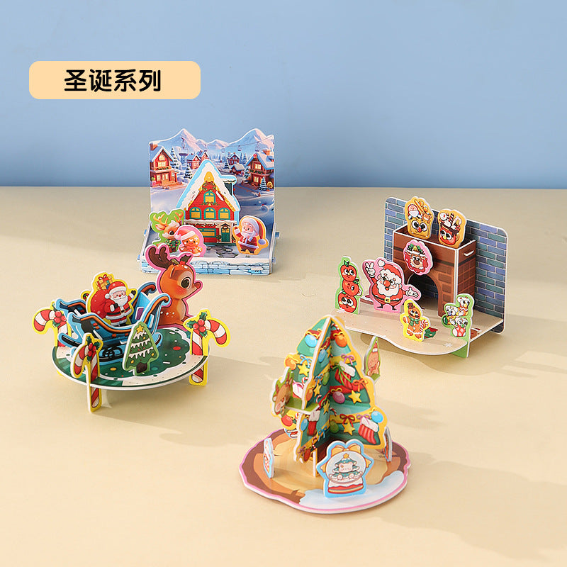 聖誕萬聖節兒童益智創意3d立體拼圖手工組裝紙質玩具