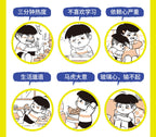 反向教育換個思維方式養孩子