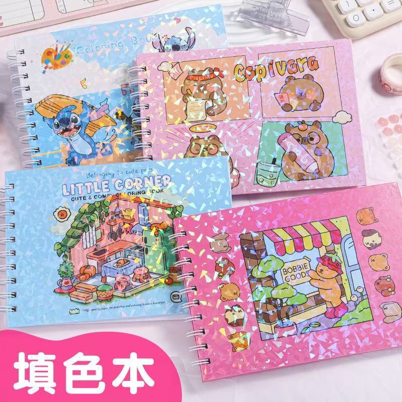 便攜水彩塗色繪畫本