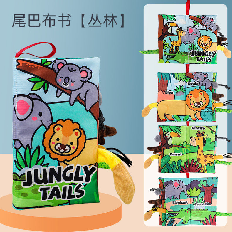 益智尾巴響紙布書