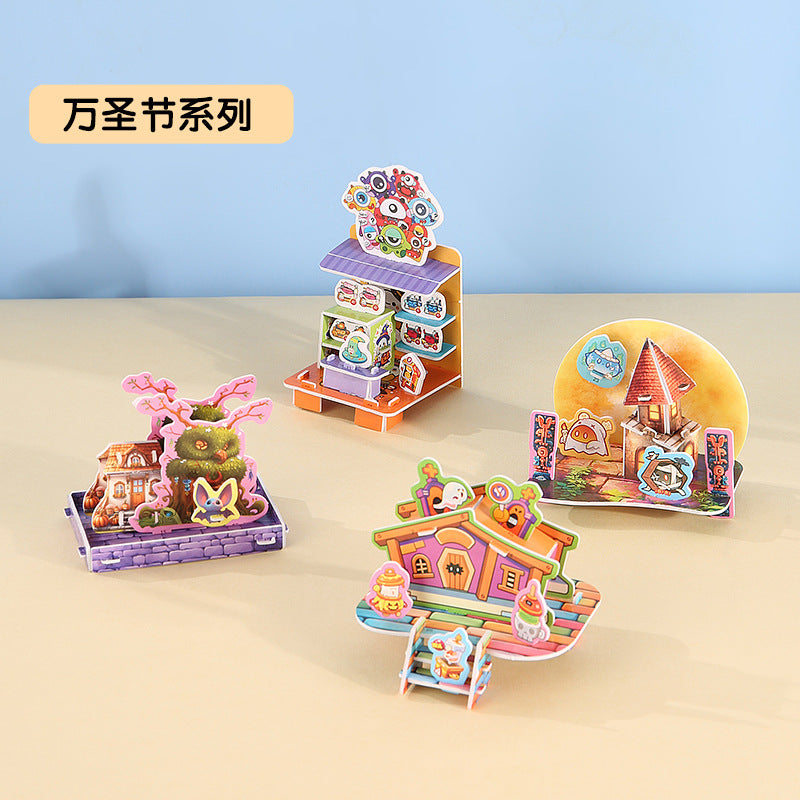 聖誕萬聖節兒童益智創意3d立體拼圖手工組裝紙質玩具