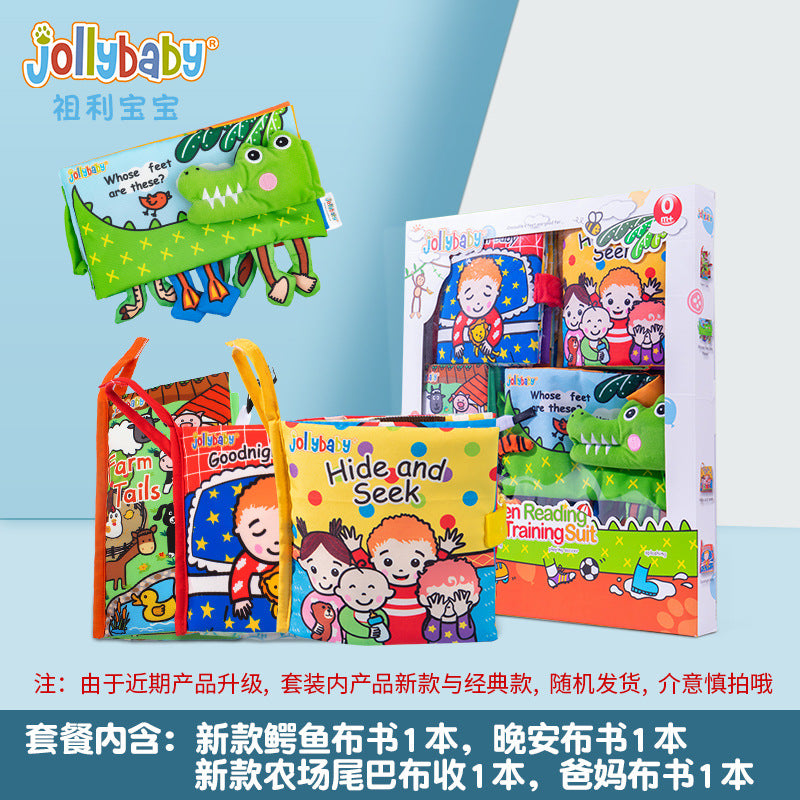 jollybaby網紅布書