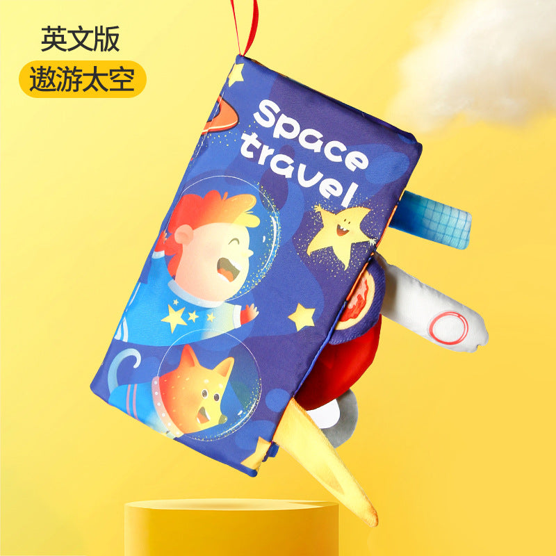 益智尾巴響紙布書