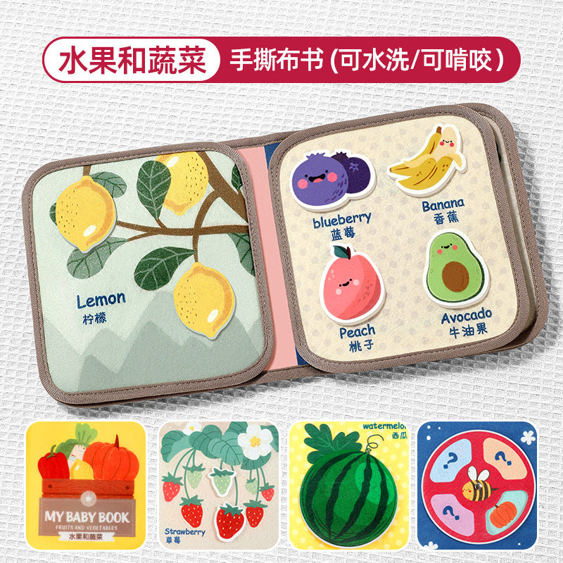 寶寶貼早期教布書