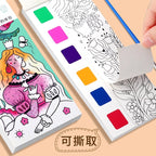 兒童水彩塗色便簽