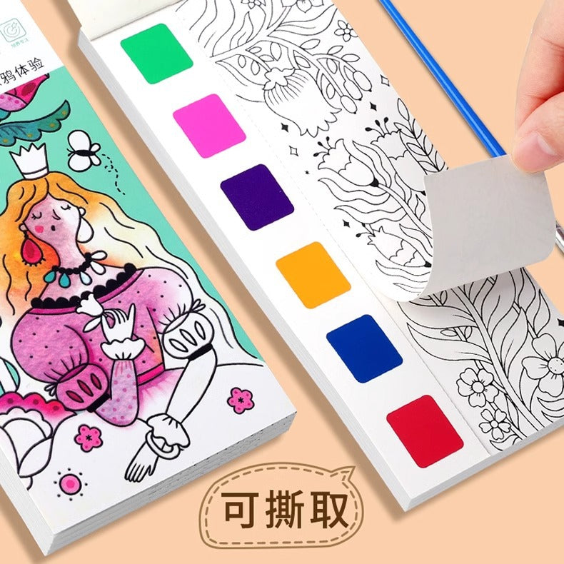 兒童水彩塗色便簽