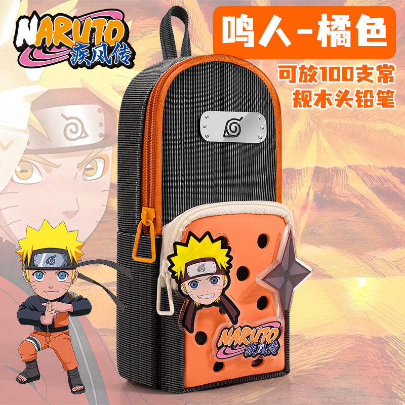 火影忍者正版聯名卡通動漫週邊多功能大容量筆袋伴手禮