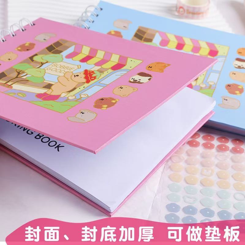 便攜水彩塗色繪畫本