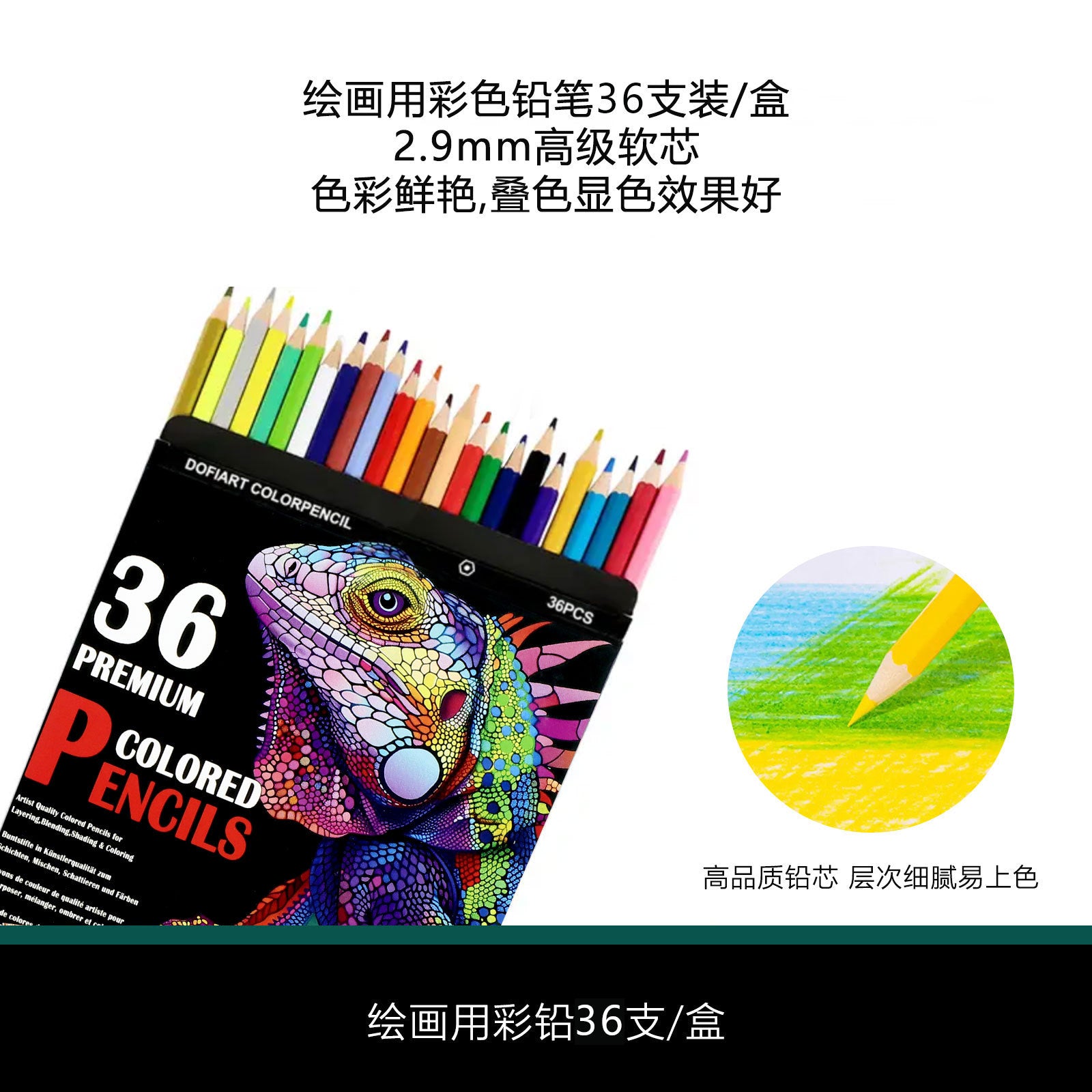 曼陀羅創意diy填色減壓著色花朵圖案塗鴉繪畫本