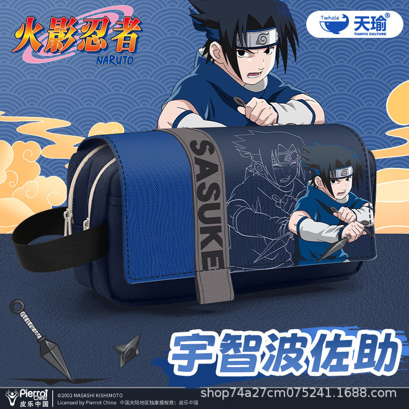 火影忍者正版聯名動漫週邊大容量文具筆袋鉛筆袋