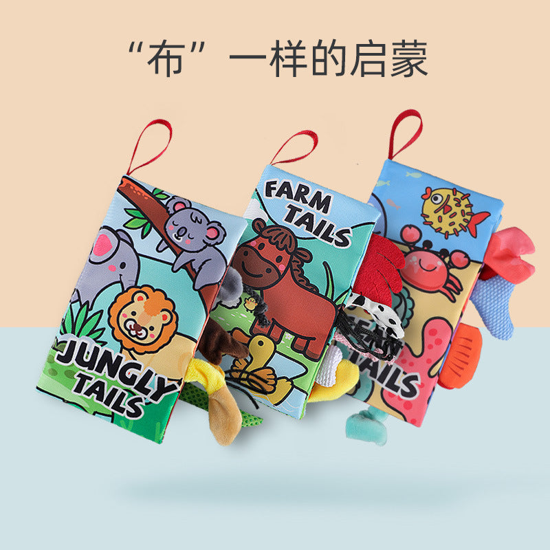 益智尾巴響紙布書