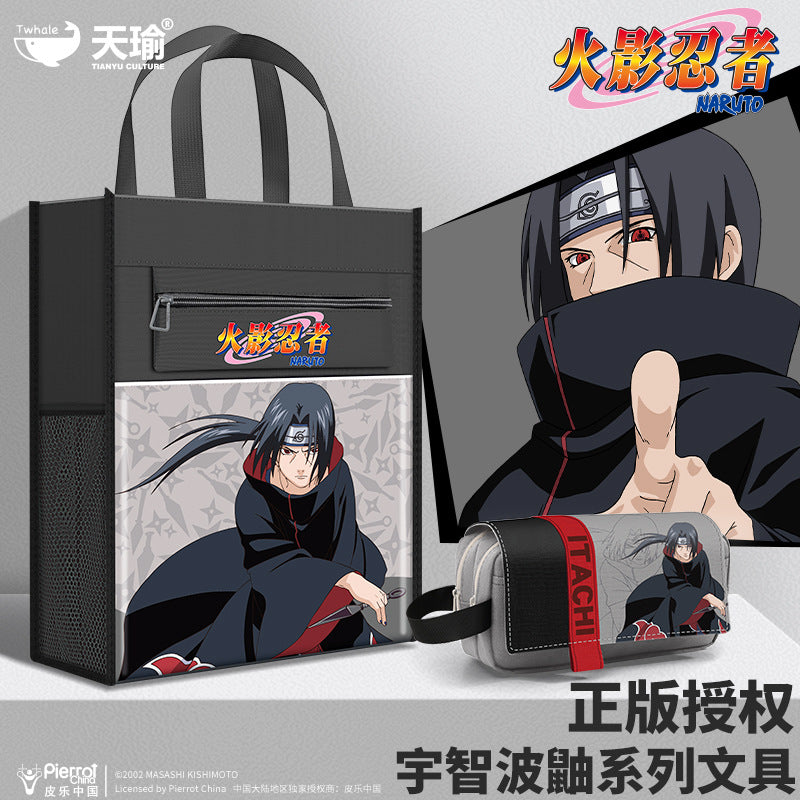 火影忍者正版授權學生大容量卡通補習袋手提袋美術袋