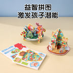 聖誕萬聖節兒童益智創意3d立體拼圖手工組裝紙質玩具