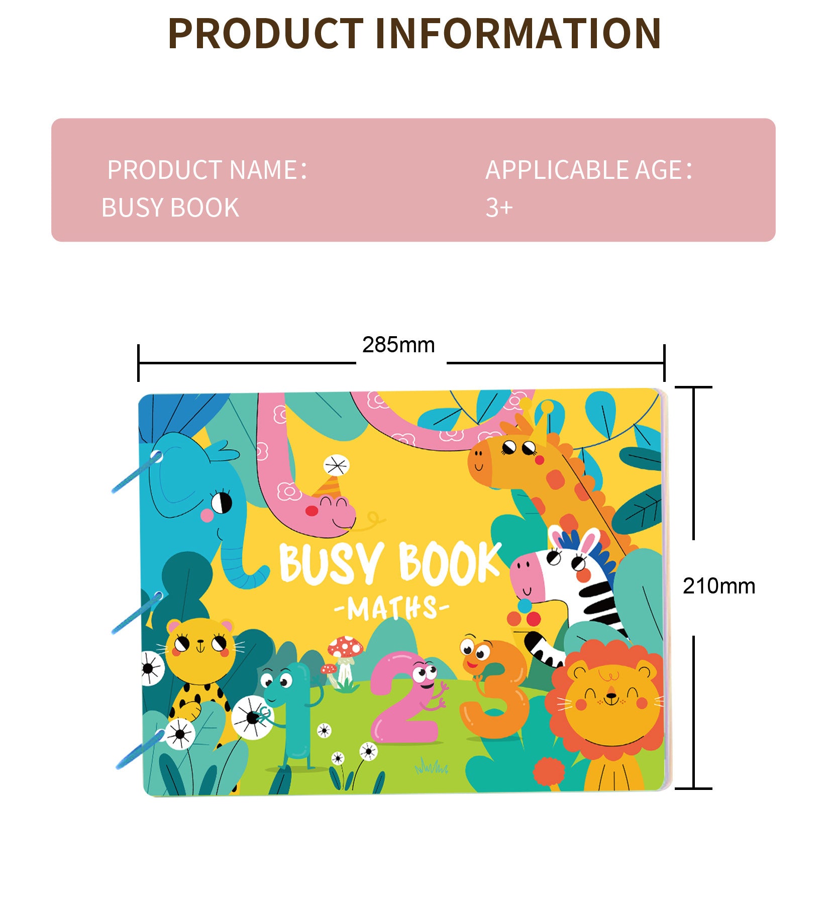 busy book撕撕書