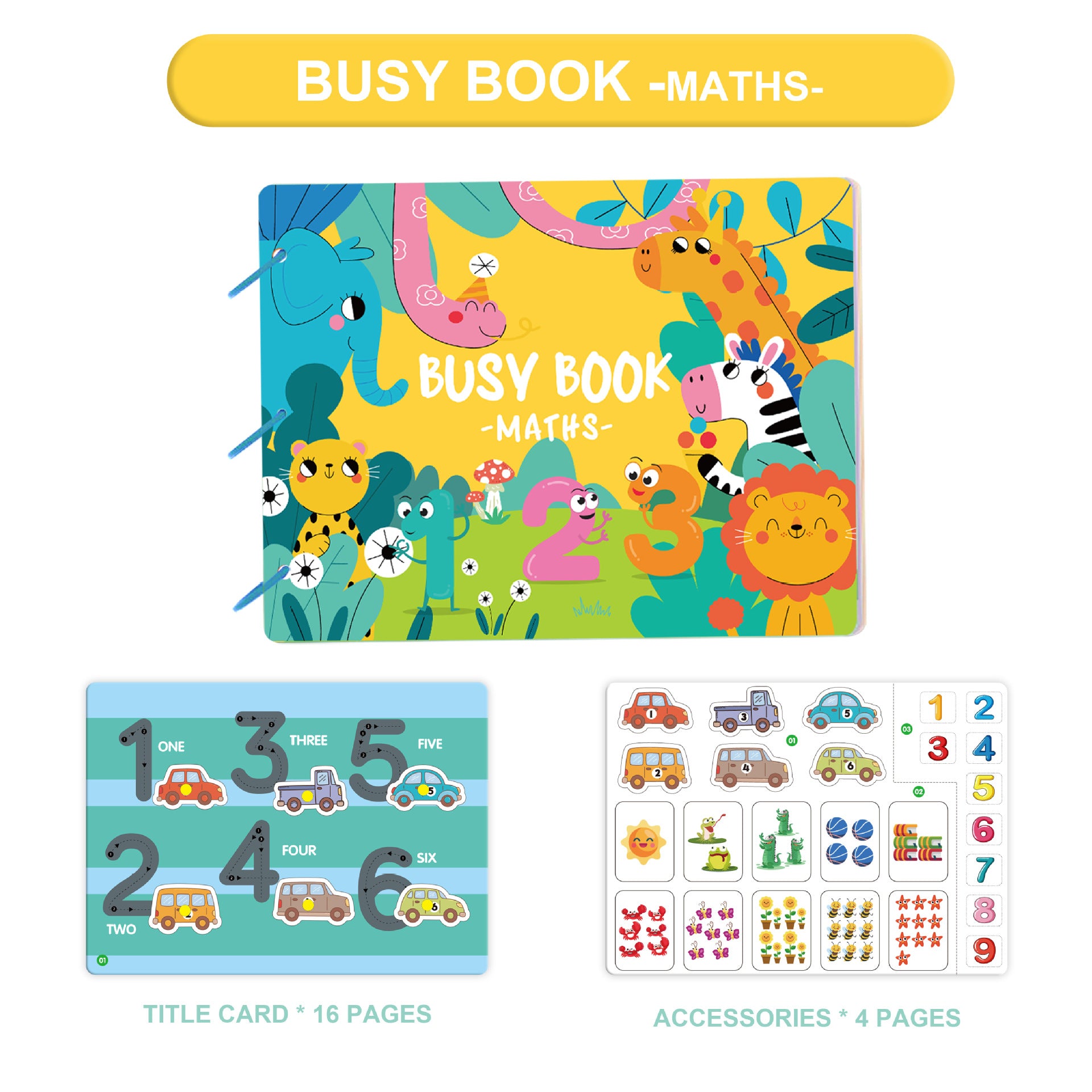 busy book撕撕書