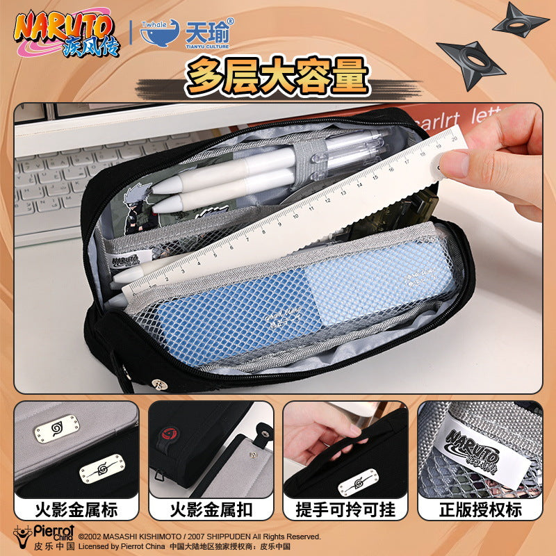 火影忍者正版授權學生大容量簡約筆袋文具袋
