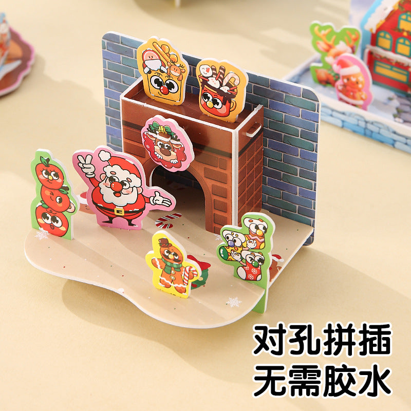 聖誕萬聖節兒童益智創意3d立體拼圖手工組裝紙質玩具