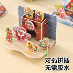 聖誕萬聖節兒童益智創意3d立體拼圖手工組裝紙質玩具