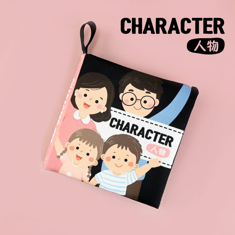 寶寶布書撕不爛