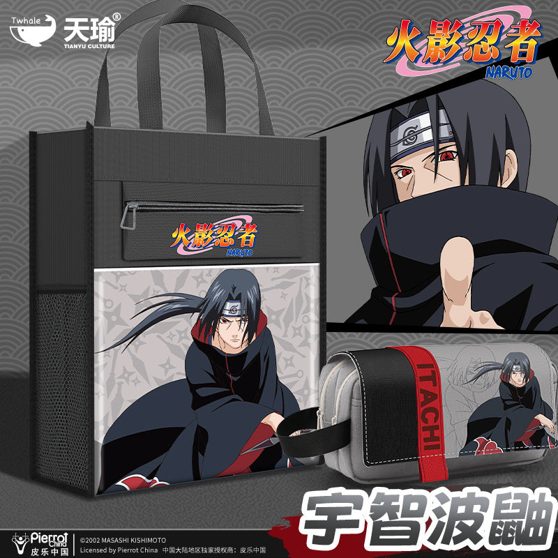 火影忍者正版授權學生大容量卡通補習袋手提袋美術袋