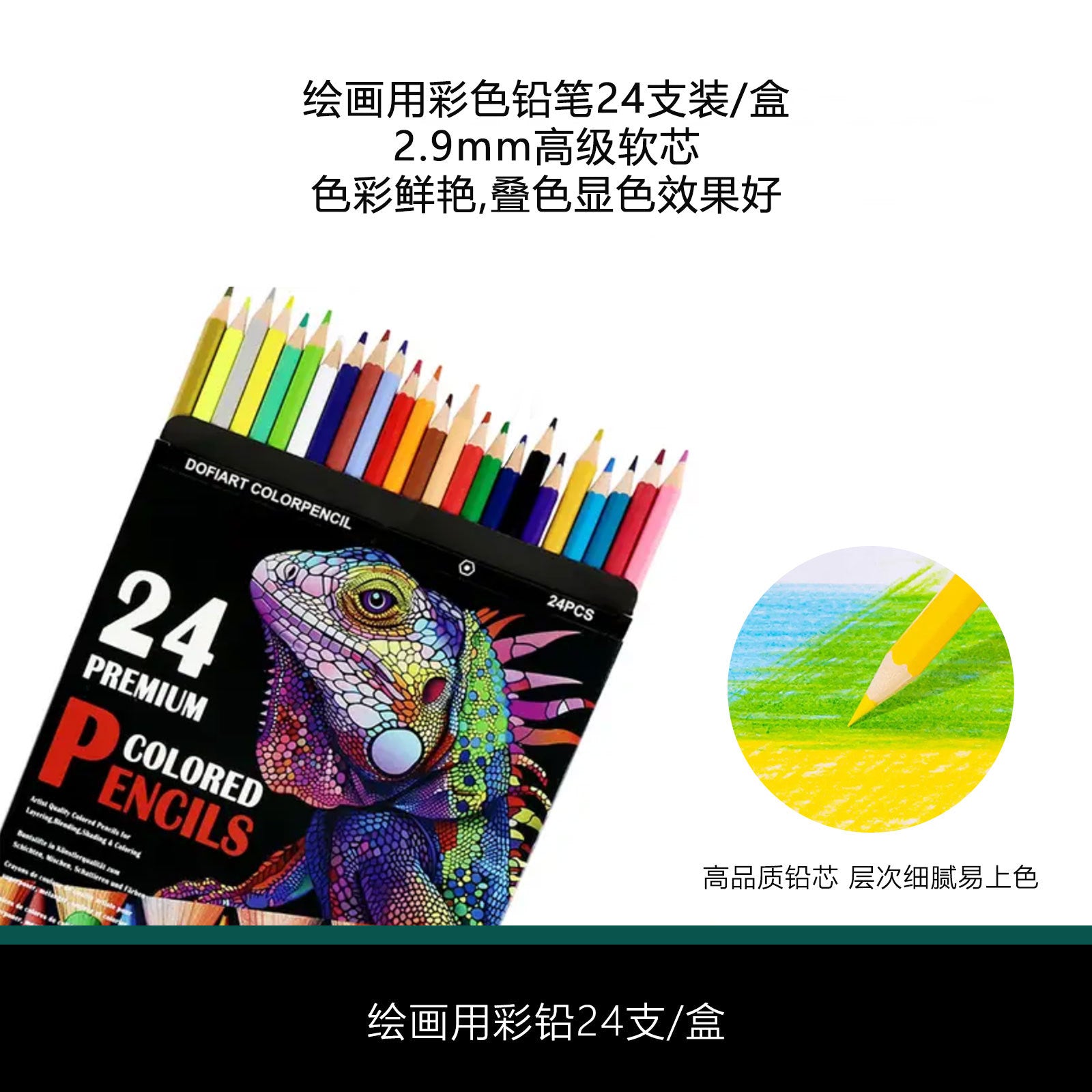 曼陀羅創意diy填色減壓著色花朵圖案塗鴉繪畫本