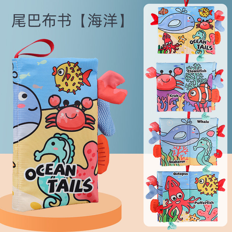 益智尾巴響紙布書