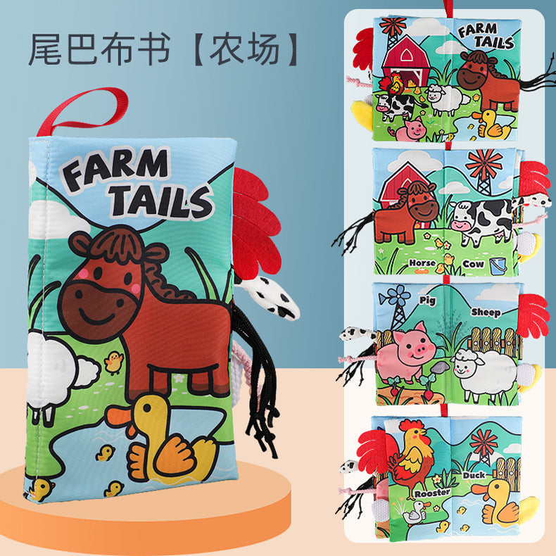 益智尾巴響紙布書