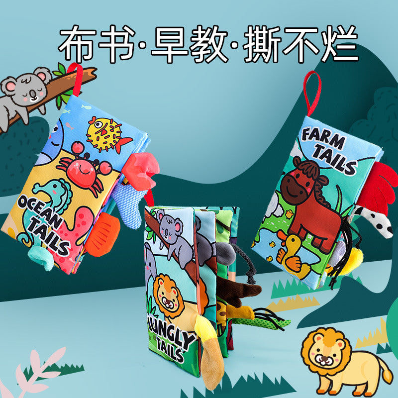 益智尾巴響紙布書