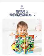 jollybaby網紅布書