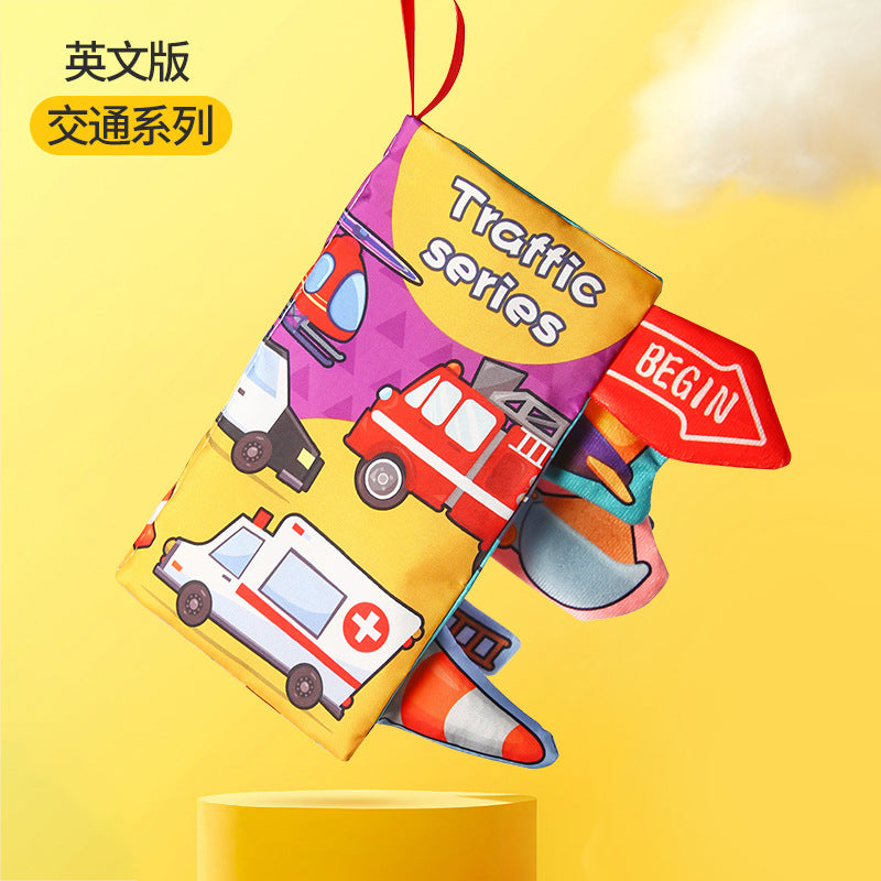 益智尾巴響紙布書