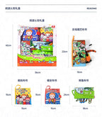 jollybaby網紅布書