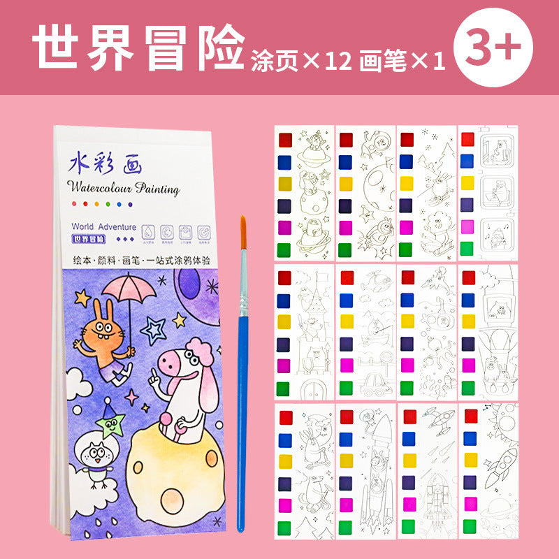兒童水彩塗色便簽