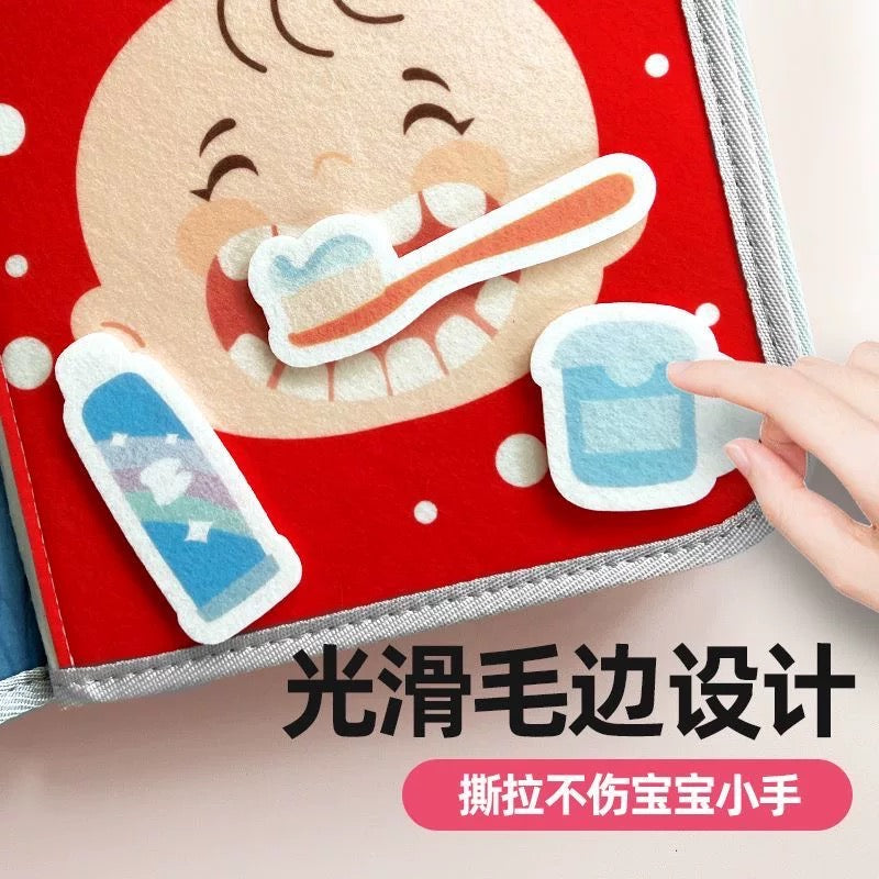 寶寶貼早期教布書