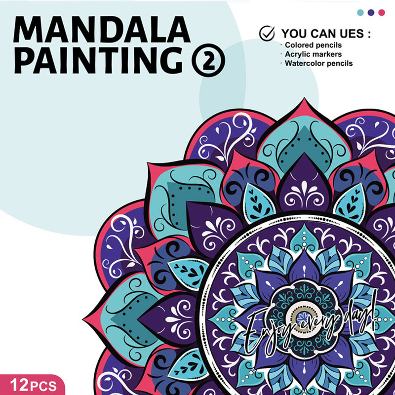 曼陀羅花減壓填色本成人心理解壓畫冊治癒著色本