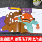 鱷魚怕怕牙醫怕怕