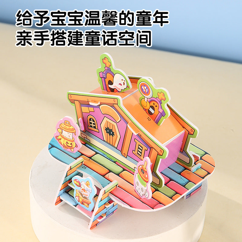 聖誕萬聖節兒童益智創意3d立體拼圖手工組裝紙質玩具