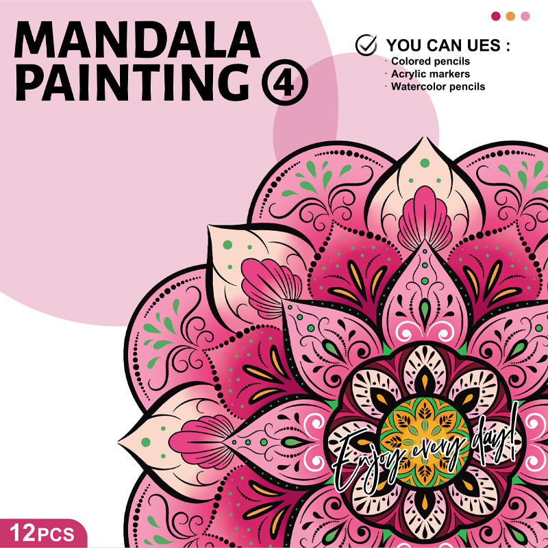 曼陀羅花減壓填色本成人心理解壓畫冊治癒著色本