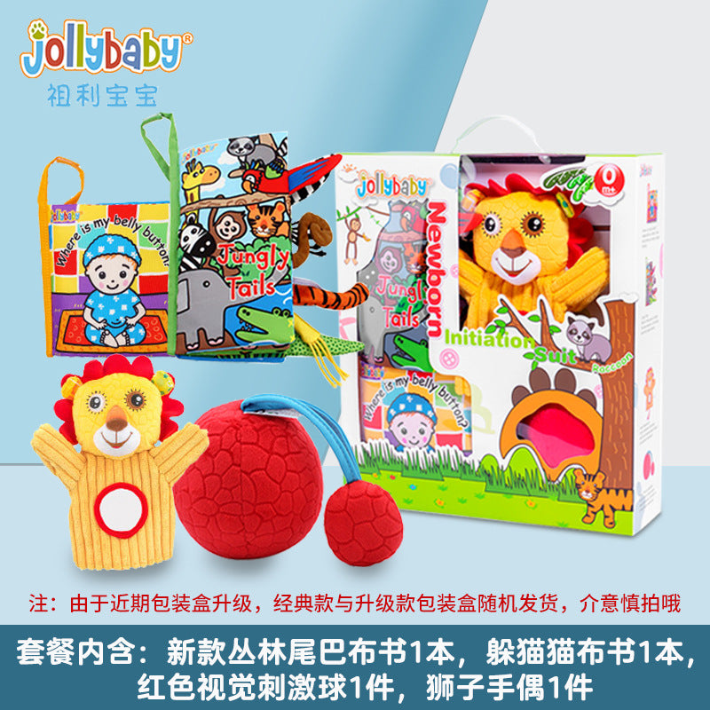 jollybaby網紅布書