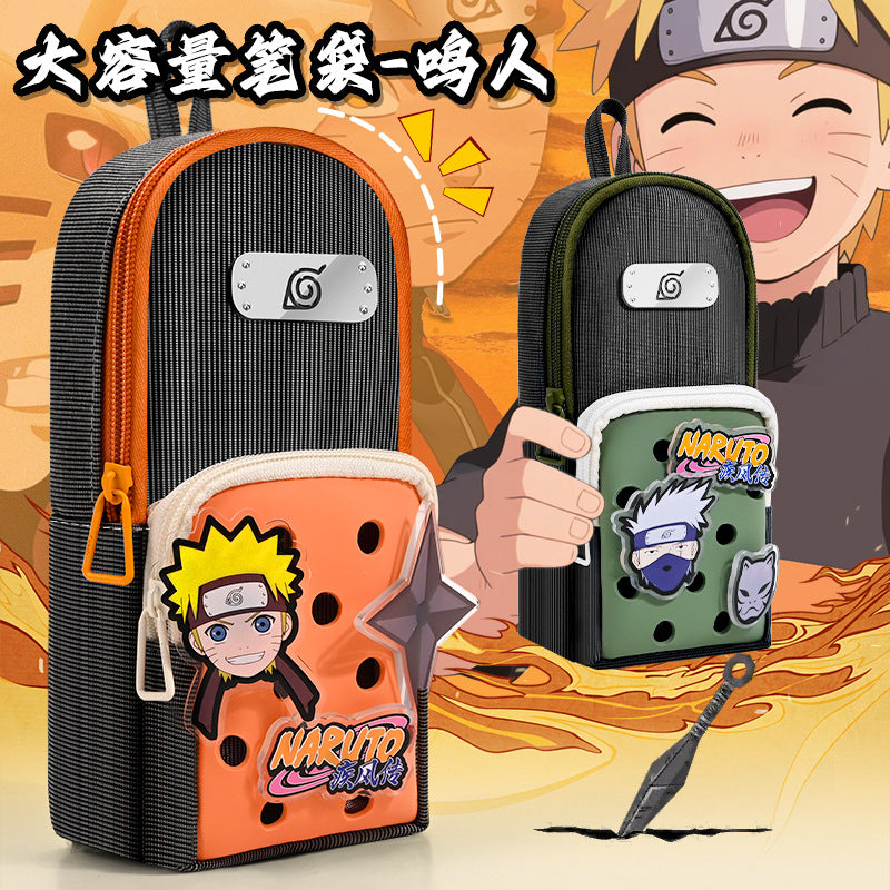 火影忍者正版聯名卡通動漫週邊多功能大容量筆袋伴手禮